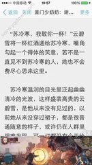 一件代发能不能挣到钱